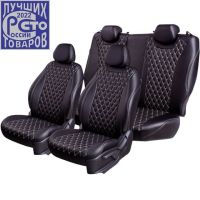 Чехлы Премиум Экокожа Байрон Ромб на Hyundai Accent 1999-2011 г.в.