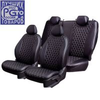 Чехлы Премиум Экокожа Байрон Ромб на Hyundai Accent 1999-2011 г.в.