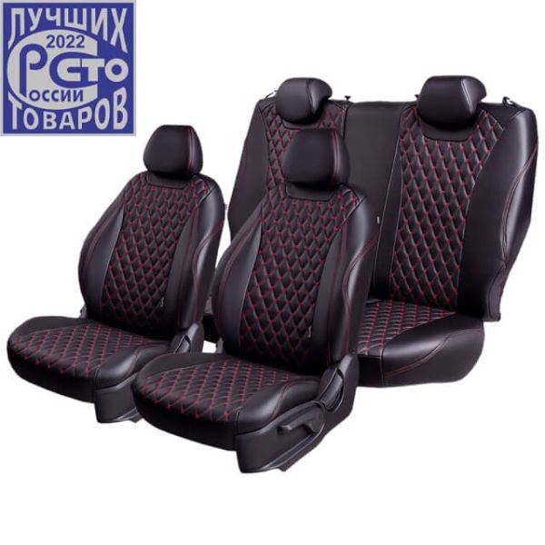 Чехлы Премиум Экокожа Байрон Ромб на Hyundai Accent 1999-2011 г.в.