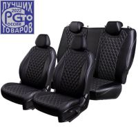 Чехлы Премиум Экокожа Байрон Ромб на Hyundai Accent 1999-2011 г.в.