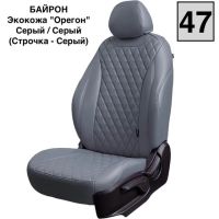 Чехлы Премиум Экокожа Байрон Ромб на Hyundai Accent 1999-2011 г.в.