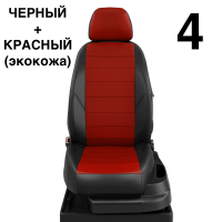 Чехлы Автолидер на Chery Indis с 2010-2015