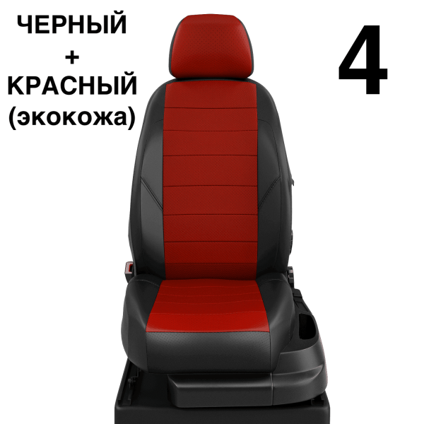 Чехлы Автолидер на Chery Indis с 2010-2015