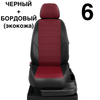 Чехлы Автолидер на Chery Indis с 2010-2015
