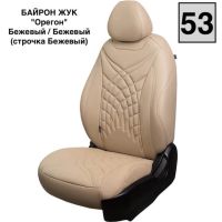Чехлы Премиум Экокожа Байрон Президент|Жук на Hyundai Accent 1999-2011 г.в.
