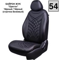 Чехлы Премиум Экокожа Байрон Президент|Жук на Hyundai Accent 1999-2011 г.в.