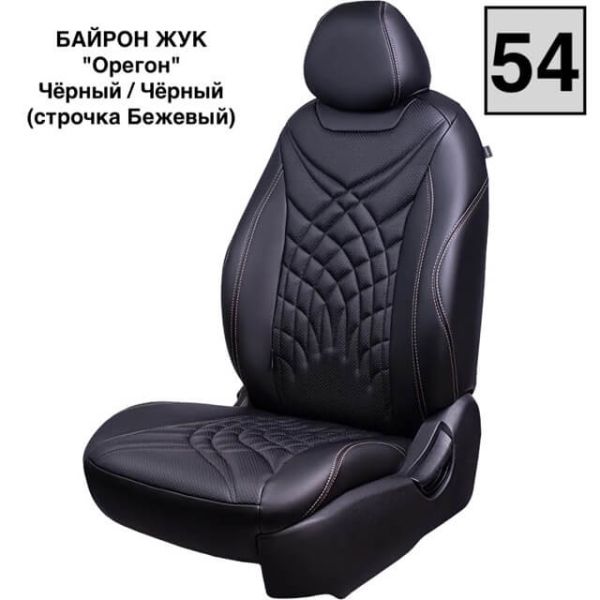 Чехлы Премиум Экокожа Байрон Президент|Жук на Hyundai Accent 1999-2011 г.в.