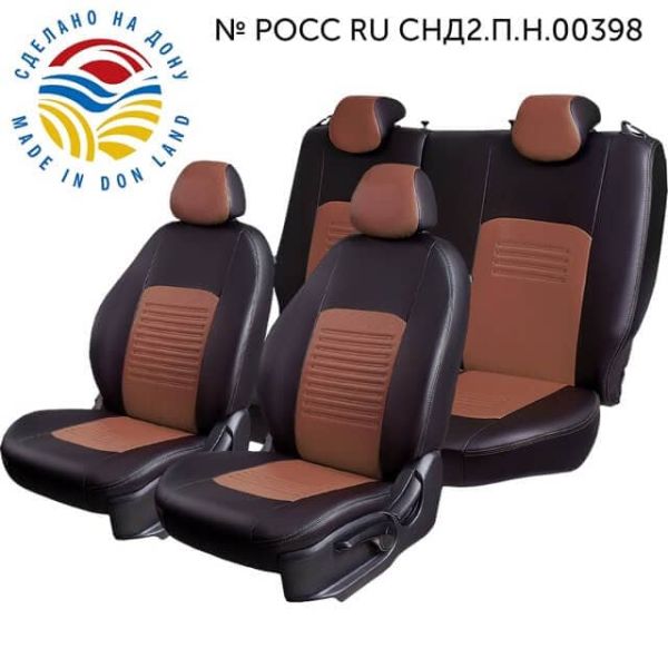 Чехлы Экокожа Турин Классик на Opel Corsa D 2006-2014 г.в.