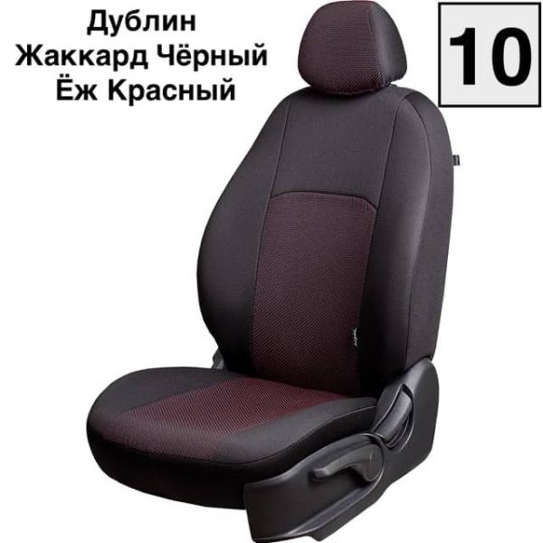 Чехлы Жаккард на Chevrolet Rezzo (2004-2008)