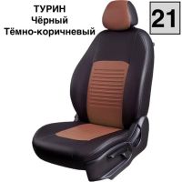 Чехлы Экокожа Турин Классик на Opel Corsa D 2006-2014 г.в.