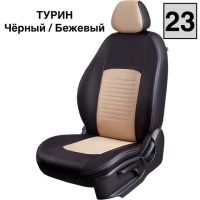 Чехлы Экокожа Турин Классик на Opel Corsa D 2006-2014 г.в.