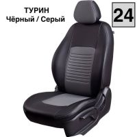 Чехлы Экокожа Турин Классик на Opel Corsa D 2006-2014 г.в.