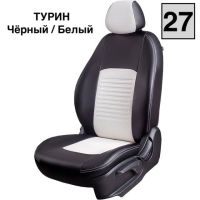 Чехлы Экокожа Турин Классик на Opel Corsa D 2006-2014 г.в.