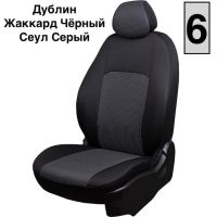 Чехлы Жаккард на Chevrolet Rezzo (2004-2008)