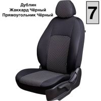 Чехлы Жаккард на Chevrolet Rezzo (2004-2008)