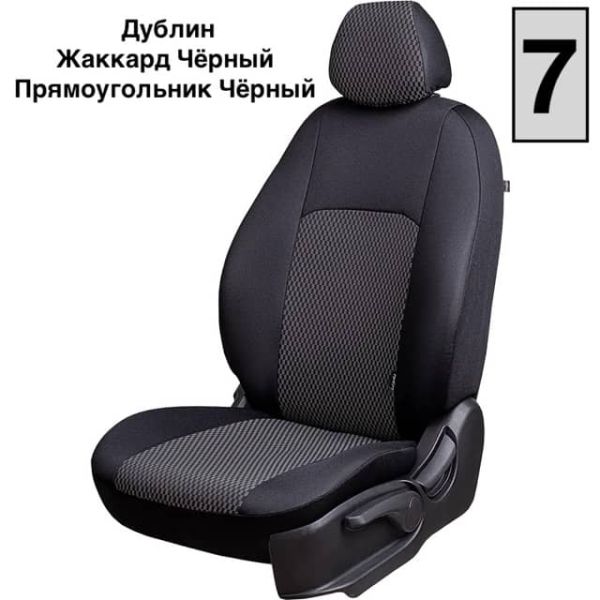 Чехлы Жаккард на Chevrolet Rezzo (2004-2008)