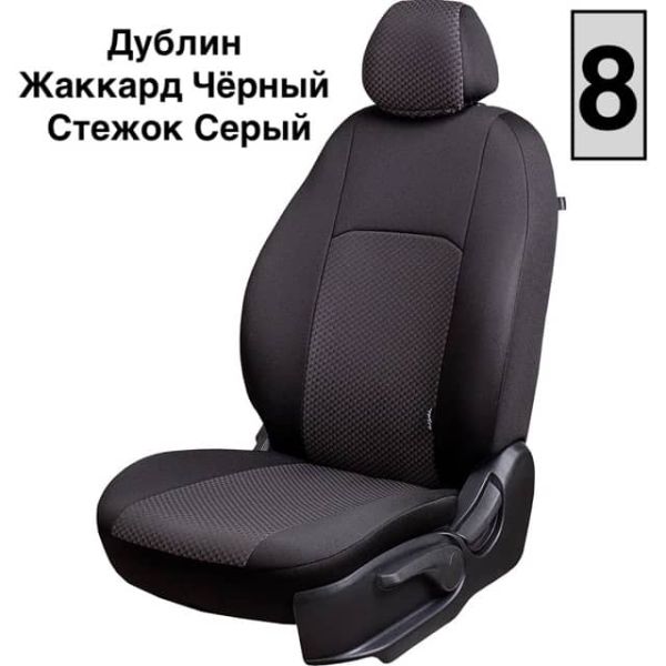 Чехлы Жаккард на Chevrolet Rezzo (2004-2008)