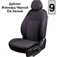 Чехлы Жаккард на Chevrolet Rezzo (2004-2008)