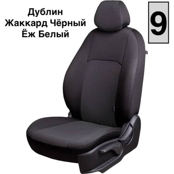 Чехлы Жаккард на Chevrolet Rezzo (2004-2008)