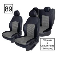 Чехлы Экокожа Ромб на Lada Vesta / Vesta SW Cross (2015+)
