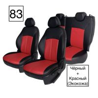 Чехлы Экокожа на Sollers Atlant (2022+) 3 места